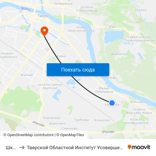 Школа to Тверской Областной Институт Усовершенствования Учите map