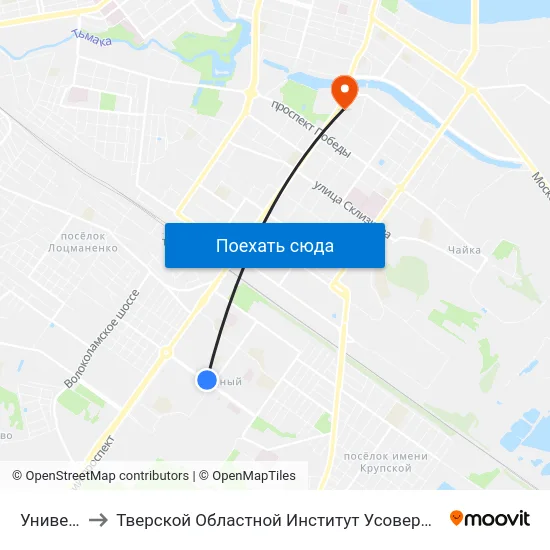 Универсам to Тверской Областной Институт Усовершенствования Учите map