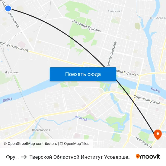Фрунзе to Тверской Областной Институт Усовершенствования Учите map