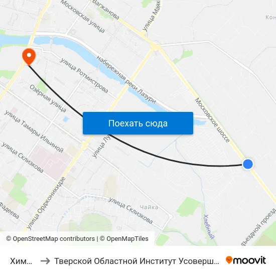 Химпром to Тверской Областной Институт Усовершенствования Учите map