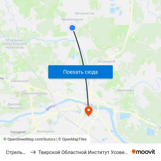 Стрельниково to Тверской Областной Институт Усовершенствования Учите map