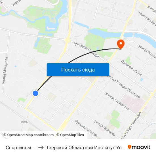 Спортивный Переулок to Тверской Областной Институт Усовершенствования Учите map
