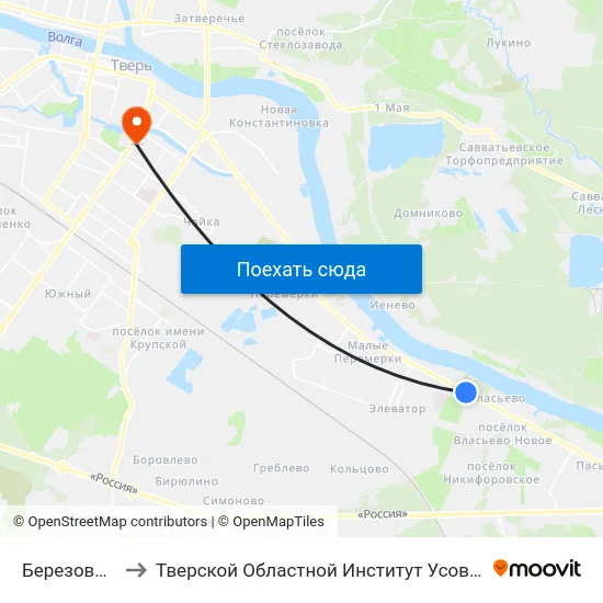 Березовые Рощи to Тверской Областной Институт Усовершенствования Учите map