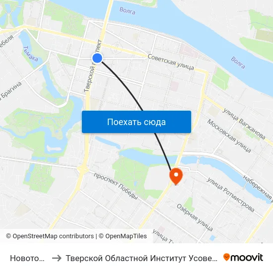 Новоторжская to Тверской Областной Институт Усовершенствования Учите map