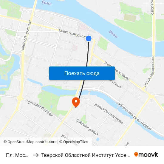 Пл. Московская to Тверской Областной Институт Усовершенствования Учите map