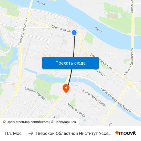 Пл. Московская to Тверской Областной Институт Усовершенствования Учите map