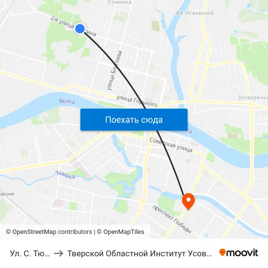Ул. С. Тюленина to Тверской Областной Институт Усовершенствования Учите map