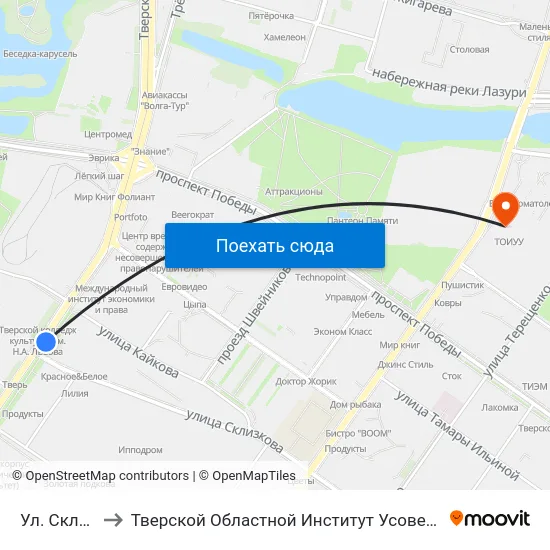 Ул. Склизкова to Тверской Областной Институт Усовершенствования Учите map