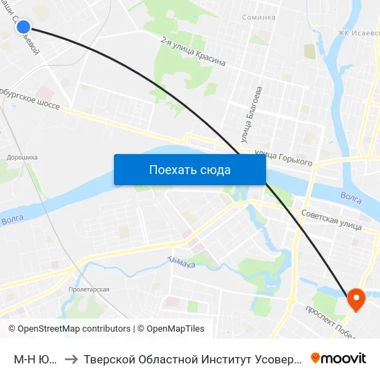 М-Н Юность to Тверской Областной Институт Усовершенствования Учите map
