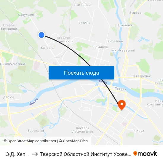 З-Д. Хеппиленд to Тверской Областной Институт Усовершенствования Учите map