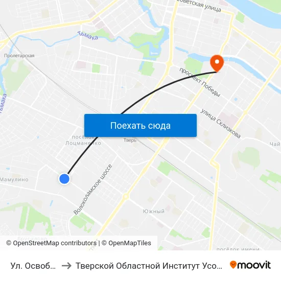 Ул. Освобождения to Тверской Областной Институт Усовершенствования Учите map