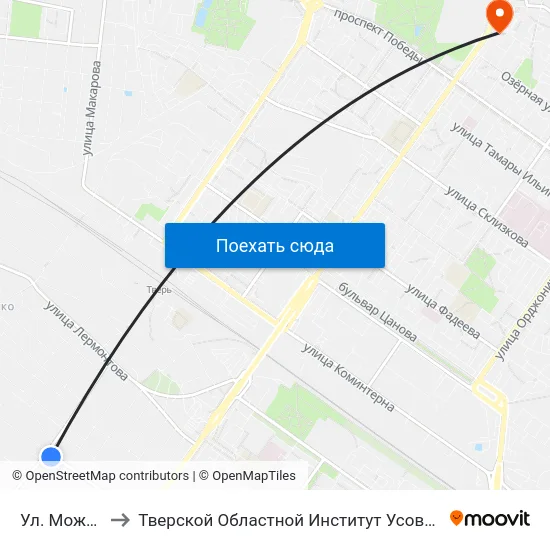 Ул. Можайского to Тверской Областной Институт Усовершенствования Учите map