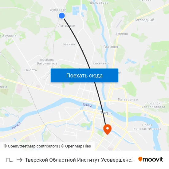 Пмк to Тверской Областной Институт Усовершенствования Учите map