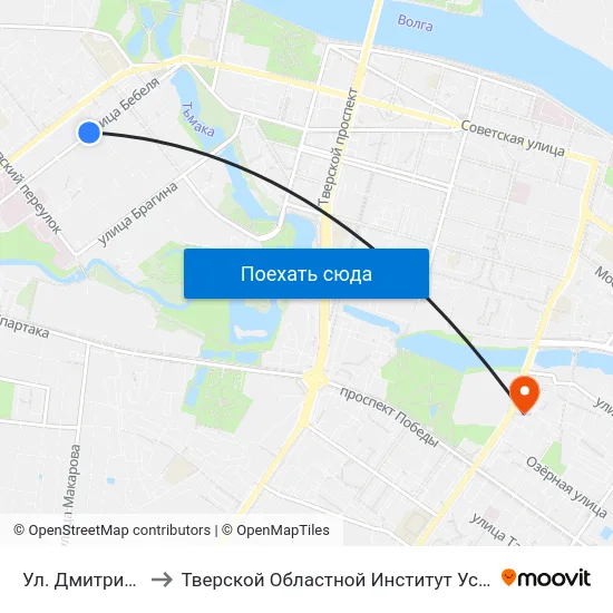 Ул. Дмитрия Донского to Тверской Областной Институт Усовершенствования Учите map