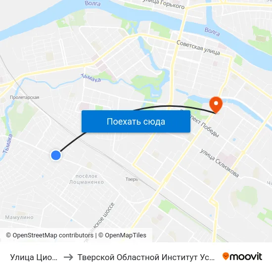 Улица Циолковского to Тверской Областной Институт Усовершенствования Учите map