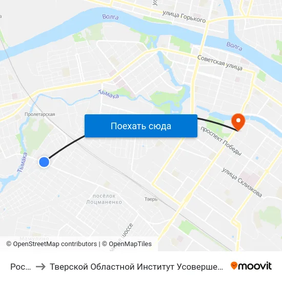 Россия to Тверской Областной Институт Усовершенствования Учите map