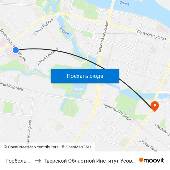 Горбольница №1 to Тверской Областной Институт Усовершенствования Учите map