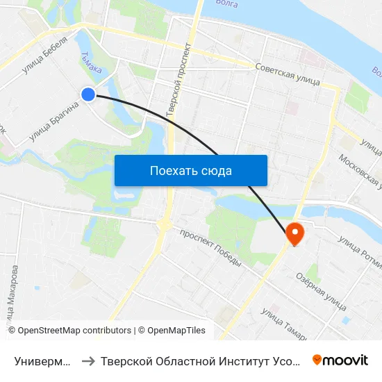 Универмаг 'Тверь' to Тверской Областной Институт Усовершенствования Учите map