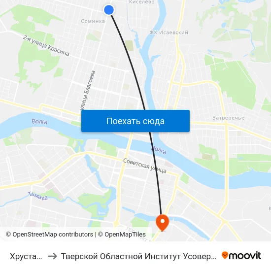 Хрустальная to Тверской Областной Институт Усовершенствования Учите map