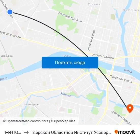 М-Н Юность to Тверской Областной Институт Усовершенствования Учите map