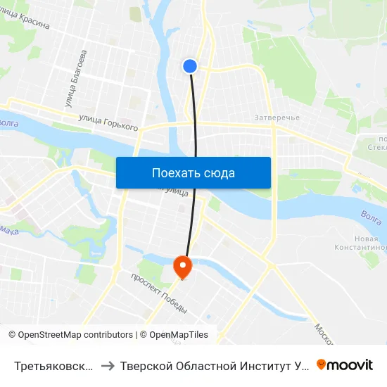 Третьяковский Переулок to Тверской Областной Институт Усовершенствования Учите map