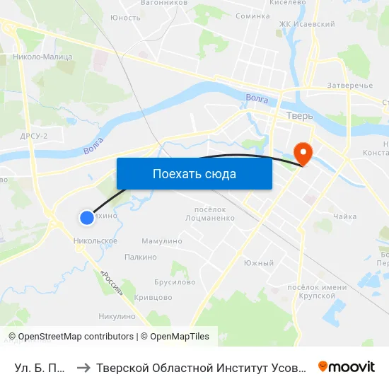 Ул. Б. Полевого to Тверской Областной Институт Усовершенствования Учите map