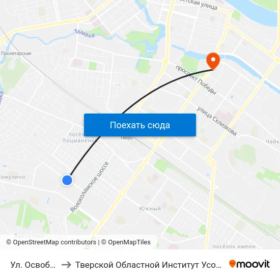 Ул. Освобождения to Тверской Областной Институт Усовершенствования Учите map