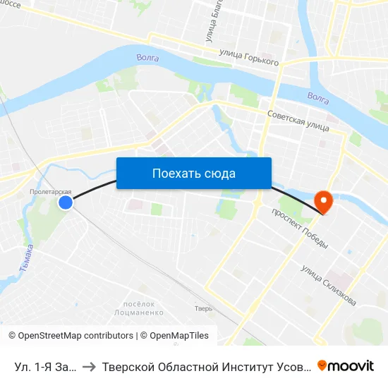 Ул. 1-Я За Линией to Тверской Областной Институт Усовершенствования Учите map