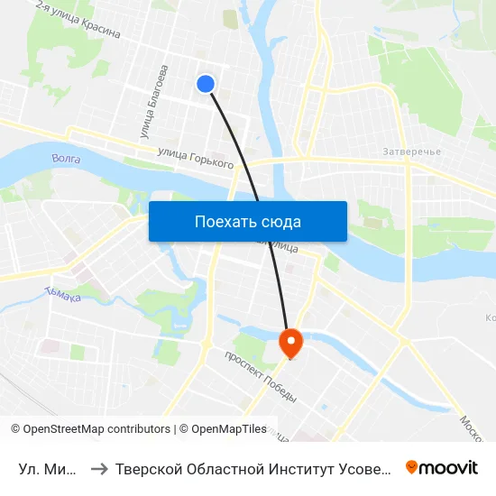 Ул. Мичурина to Тверской Областной Институт Усовершенствования Учите map