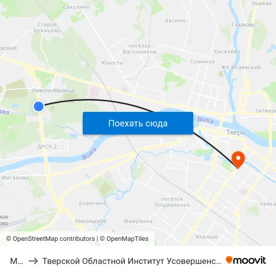М-10 to Тверской Областной Институт Усовершенствования Учите map