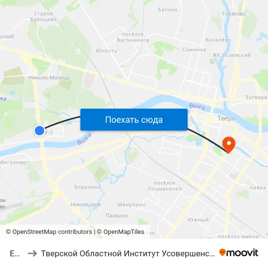 E105 to Тверской Областной Институт Усовершенствования Учите map