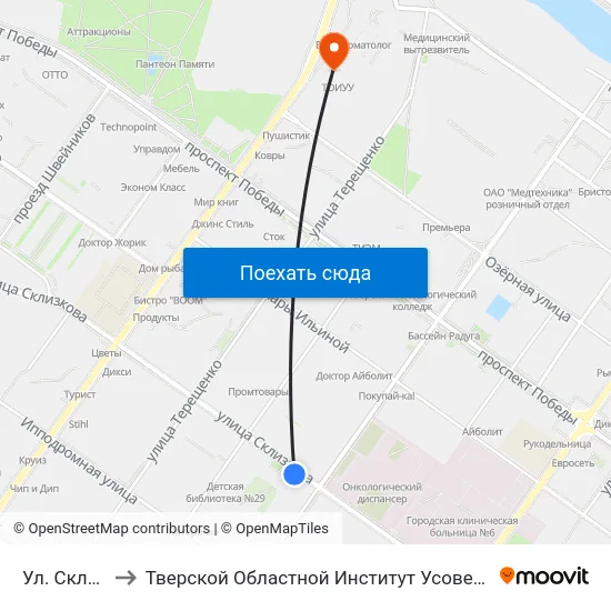 Ул. Склизкова to Тверской Областной Институт Усовершенствования Учите map