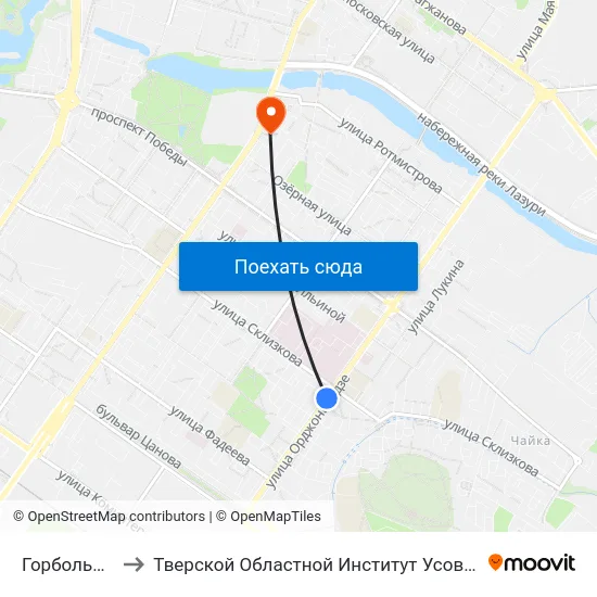 Горбольница №6 to Тверской Областной Институт Усовершенствования Учите map