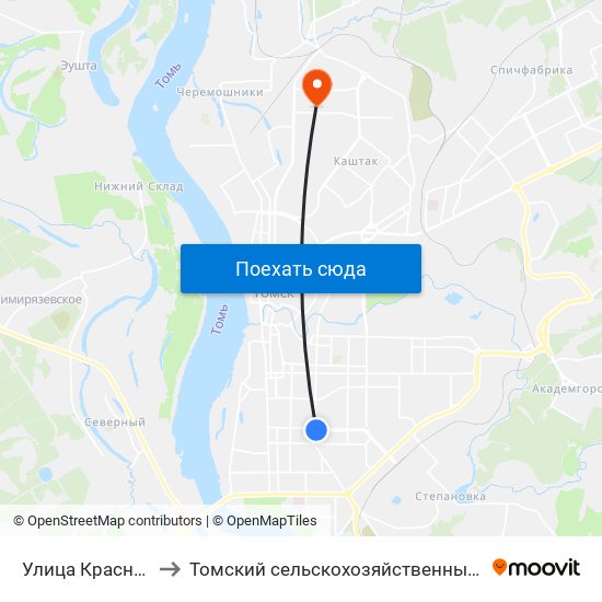 Улица Красноармейская to Томский сельскохозяйственный институт, филиал НГАУ map