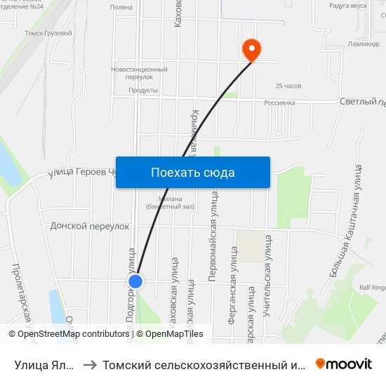 Улица Ялтинская to Томский сельскохозяйственный институт, филиал НГАУ map