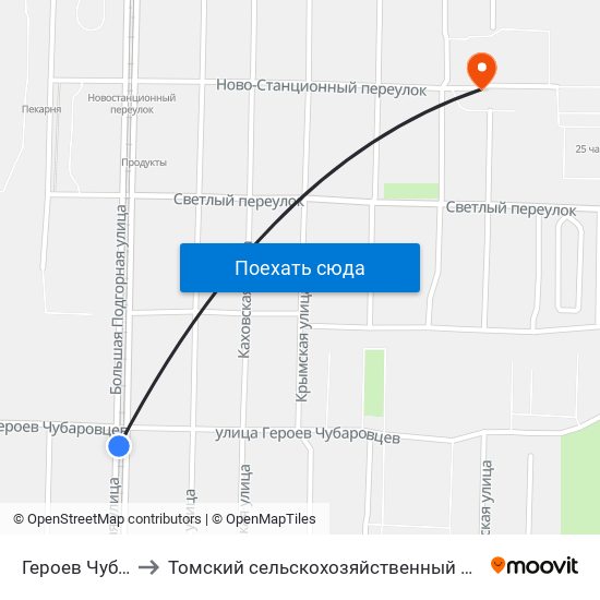 Героев Чубаровцев to Томский сельскохозяйственный институт, филиал НГАУ map