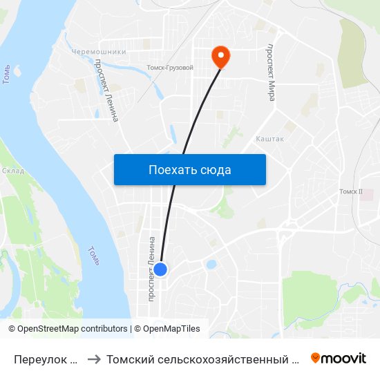 Переулок Ванцетти to Томский сельскохозяйственный институт, филиал НГАУ map