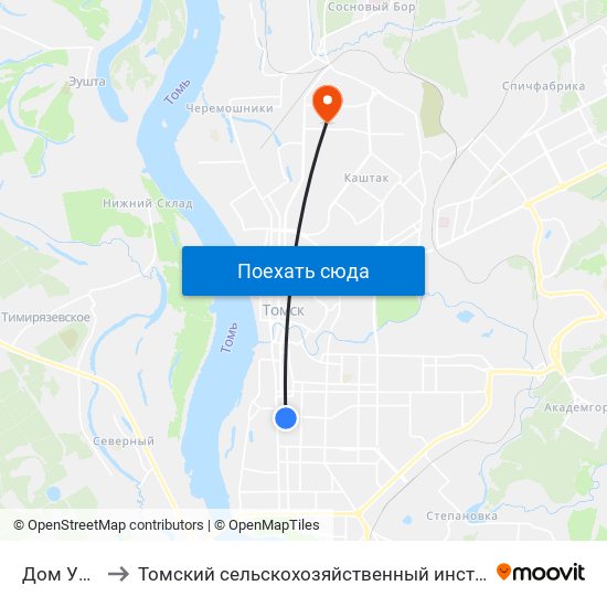 Дом Учёных to Томский сельскохозяйственный институт, филиал НГАУ map