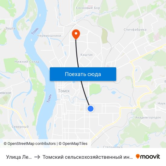 Улица Лебедева to Томский сельскохозяйственный институт, филиал НГАУ map