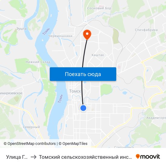 Улица Гоголя to Томский сельскохозяйственный институт, филиал НГАУ map