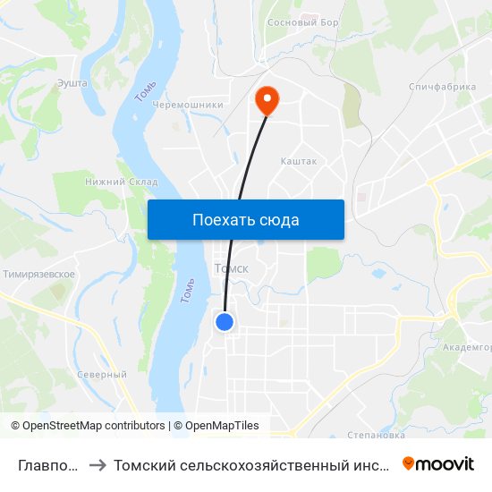 Главпочтамт to Томский сельскохозяйственный институт, филиал НГАУ map