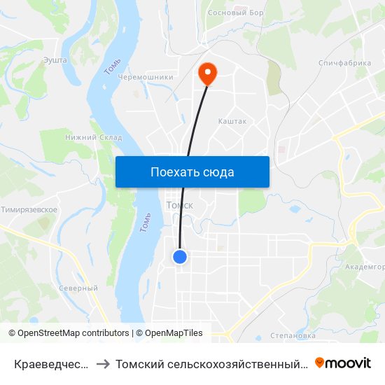 Краеведческий Музей to Томский сельскохозяйственный институт, филиал НГАУ map