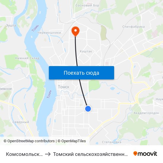 Комсомольский Проспект to Томский сельскохозяйственный институт, филиал НГАУ map