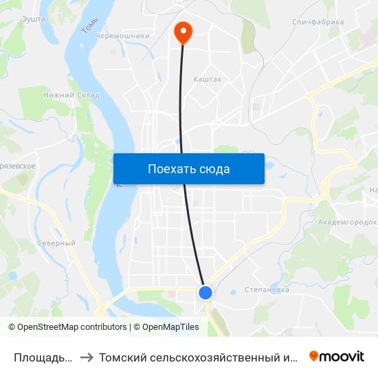 Площадь Южная to Томский сельскохозяйственный институт, филиал НГАУ map