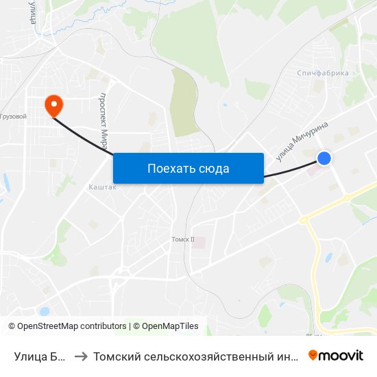 Улица Беринга to Томский сельскохозяйственный институт, филиал НГАУ map