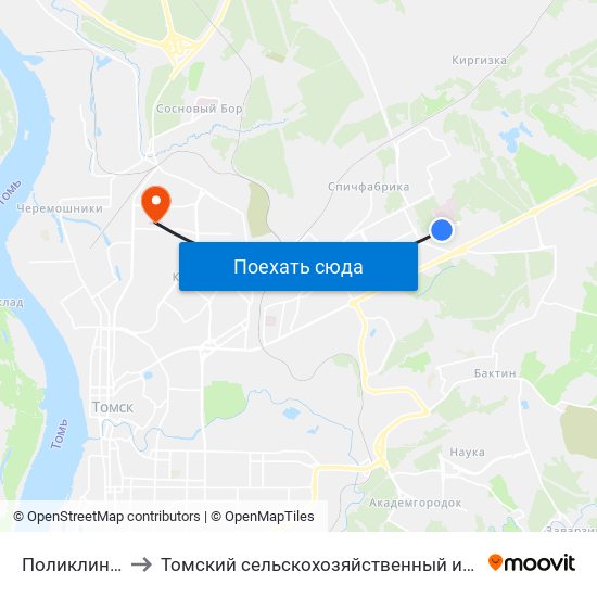Поликлиника Окб to Томский сельскохозяйственный институт, филиал НГАУ map