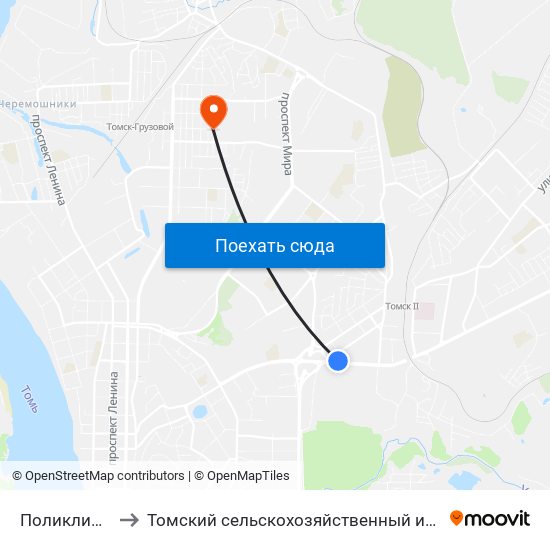 Поликлиника №4 to Томский сельскохозяйственный институт, филиал НГАУ map