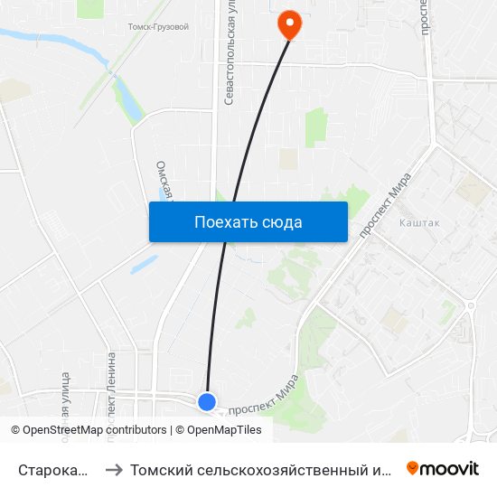 Старокаштачная to Томский сельскохозяйственный институт, филиал НГАУ map