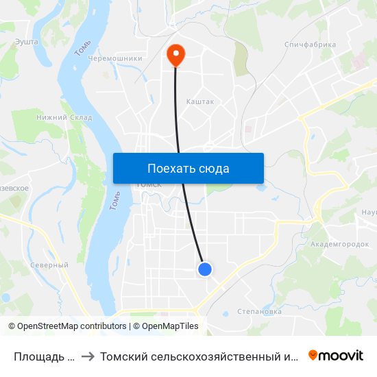 Площадь Кирова to Томский сельскохозяйственный институт, филиал НГАУ map