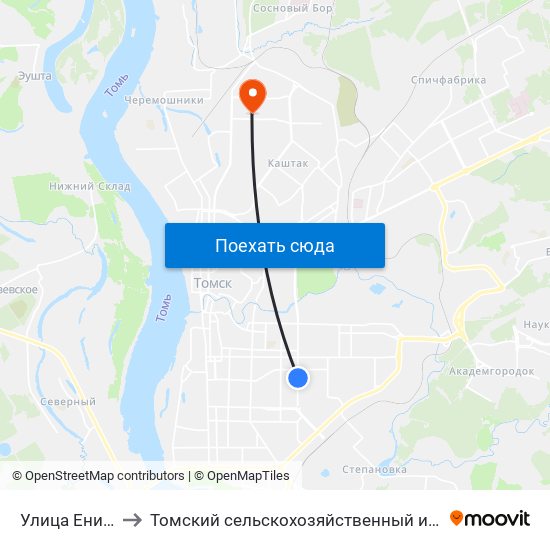 Улица Енисейская to Томский сельскохозяйственный институт, филиал НГАУ map